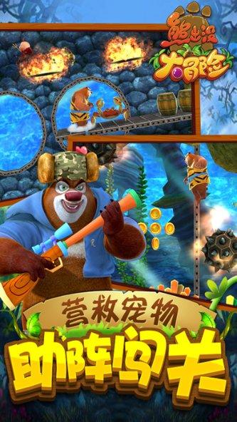 两个叔叔对一个侄子，比两个女婿对一个岳父好数百万倍，这话大家信不信？